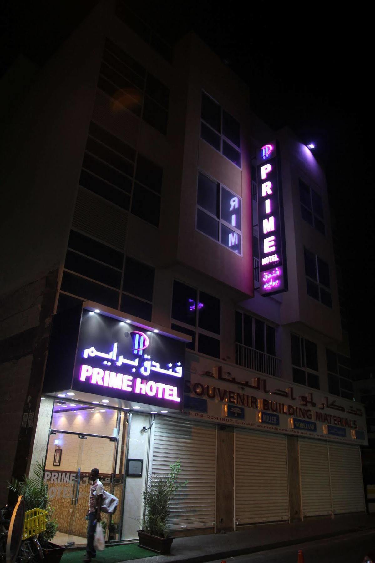 Prime Hotel Dubái Exterior foto